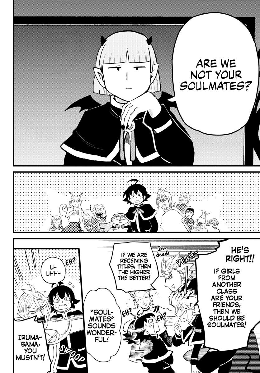 Welcome to Demon School! Iruma-kun, Chapter 178 image 14